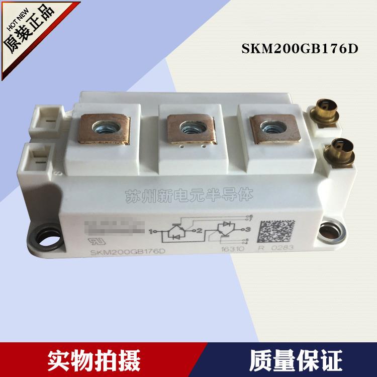 SKM195GAL128D