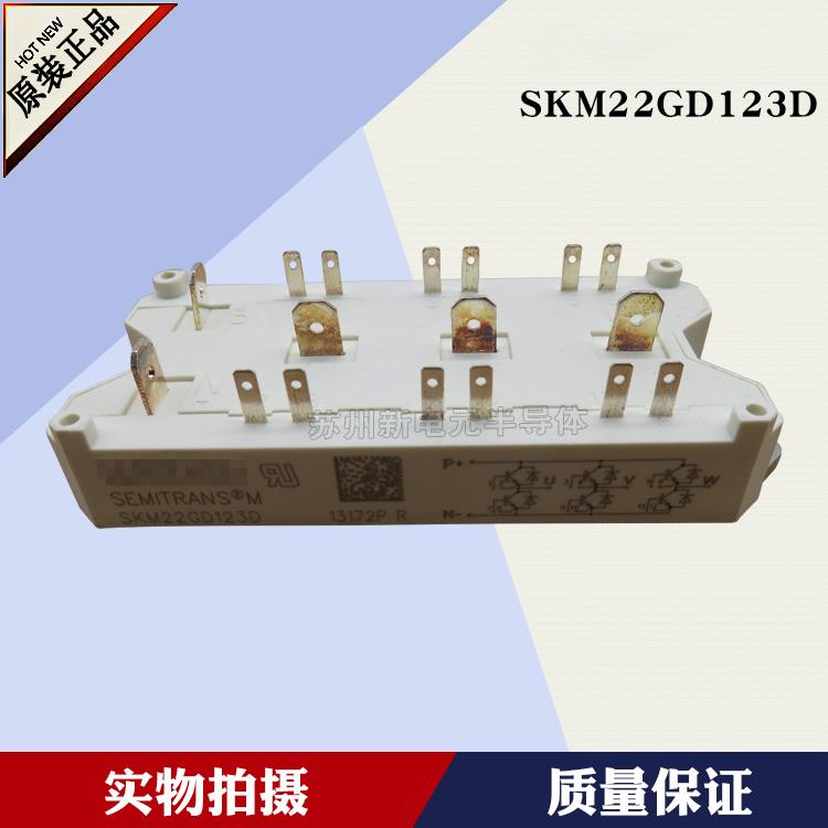 SKM195GB066D