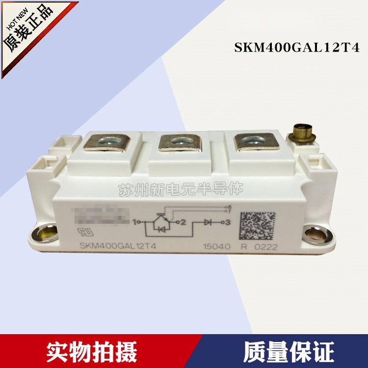 SKM400GAR126D