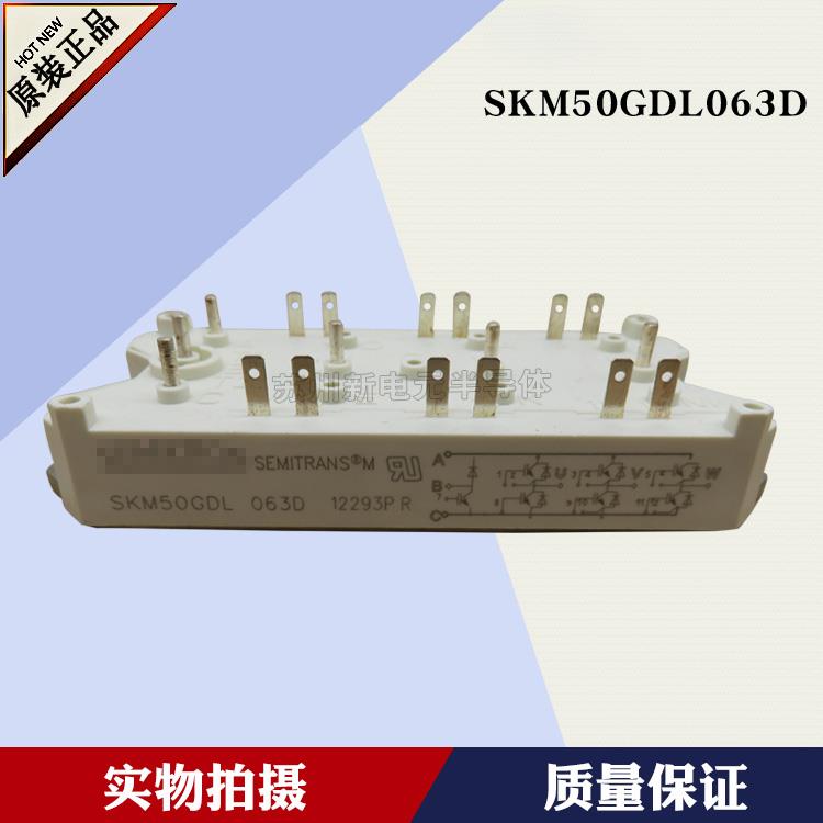 SKM50GAR12T4