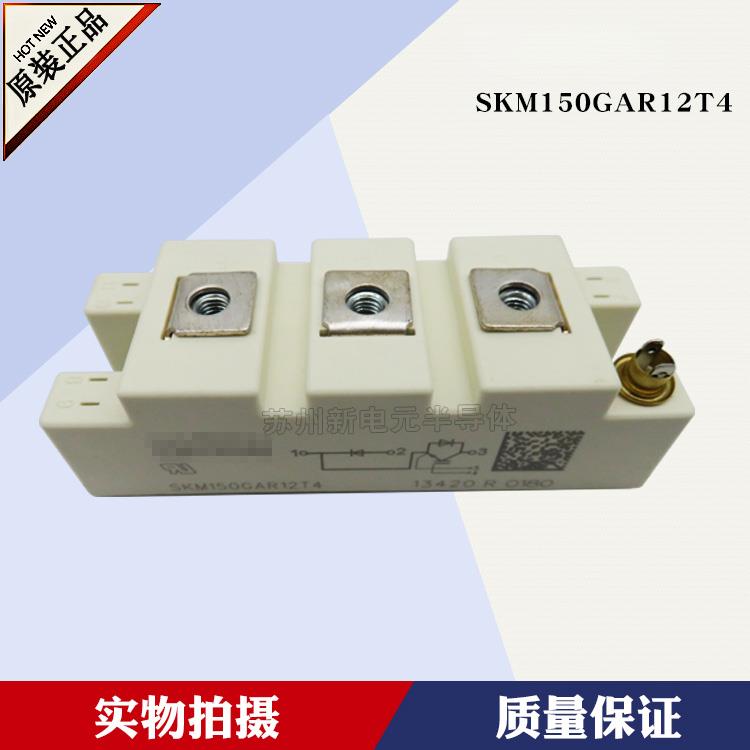 SKM150GAR128D