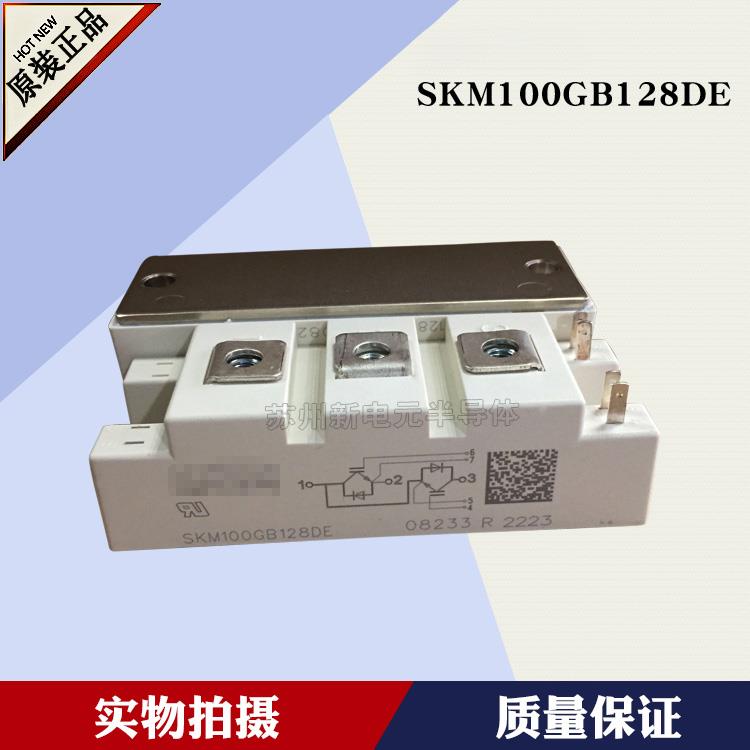 SKM100GB128DE