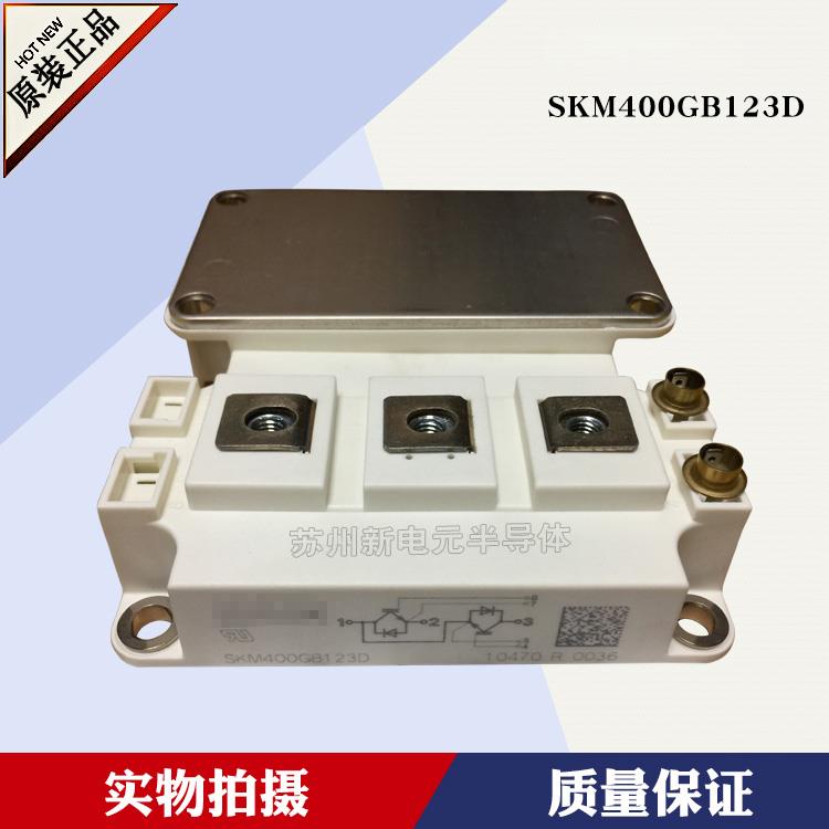 SKM400GB123D